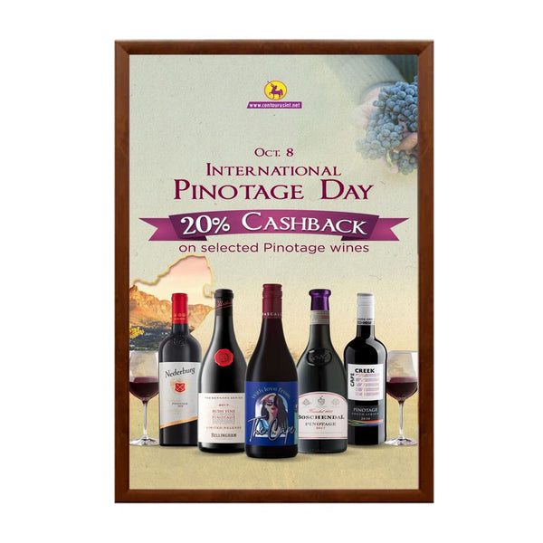 28x44 Wood Poster Snap Frame | SwingSnap 1 1/4" Wide Frame Profile in Three Faux Wood Finishes